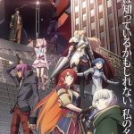 Re:Creators