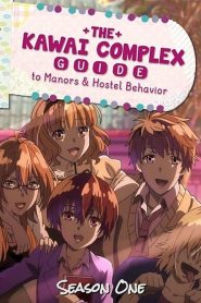 Bokura wa Minna Kawaisou: Temporada 1