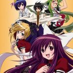 Asu No Yoichi