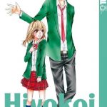 Hiyokoi