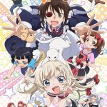 Uchi no Maid ga Uzasugiru!