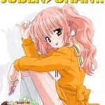 Fight Ippatsu! Juden-chan!!