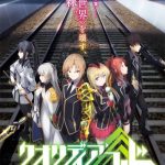 Qualidea Code
