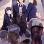 Miru Tights