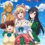 Hajimete no Gal