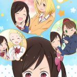 Hitori Bocchi no Marumaru Seikatsu