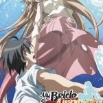 Seto no hanayome
