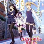 Saekano (Saenai Heroine no Sodatekata)