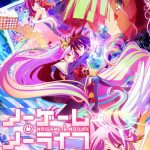 No Game No Life