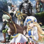 Goblin Slayer