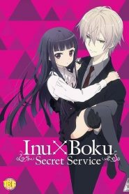 Inu X Boku SS: Temporada 1