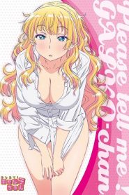 Oshiete! Galko-Chan: Temporada 1