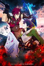 Tate no Yuusha no Nariagari: Temporada 1