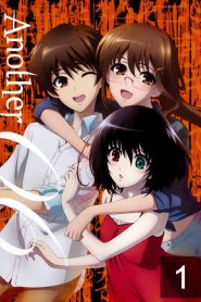 Another: Temporada 1