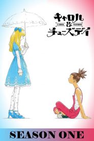 Carole and Tuesday: Temporada 1