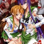 Highschool of the Dead