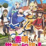 Kono Subarashii Sekai ni Shukufuku wo!
