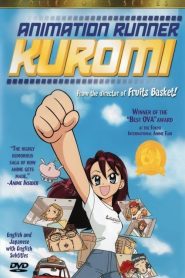 Animation Runner Kuromi: Temporada 1
