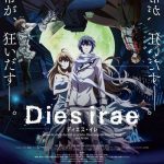 Dies Irae