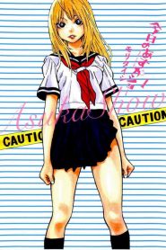 Kyou no Asuka Show: Temporada 1