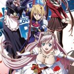 Princess Lover!