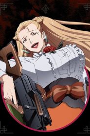 Juuni Taisen: Temporada 1