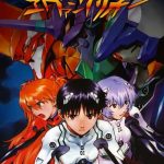 Neon Genesis Evangelion