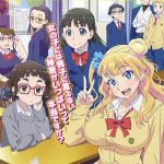 Oshiete! Galko-Chan