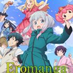 Eromanga Sensei