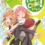 Mayo Chiki!