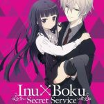 Inu X Boku SS