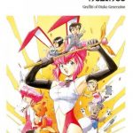Otaku no video