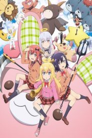 Gabriel DropOut: Temporada 1