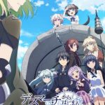 Death March kara Hajimaru Isekai Kyousoukyoku