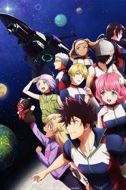 Kanata no astra: Temporada 1