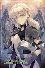 Death March kara Hajimaru Isekai Kyousoukyoku: Temporada 1
