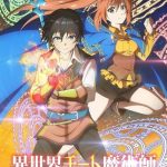 Isekai Cheat Magician