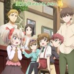 Uchimusume (Uchi no Ko no Tame naraba, Ore wa Moshikashitara Maou mo Taoseru kamo Shirenai)