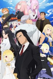 Maou-sama, Retry!: Temporada 1