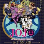 JoJo no Kimyou na Bouken Ougon no Kaze