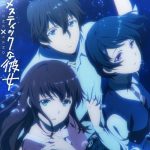 Domestic na Kanojo