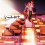 Domestic na Kanojo Especiales
