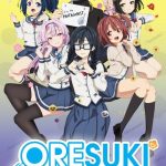 Ore wo Suki nano wa Omae dake ka yo (ORESUKI)