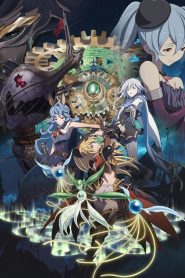 Granblue Fantasy: The Animation: Temporada 2
