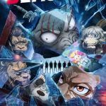 BEASTARS
