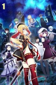 Val x Love: Temporada 1