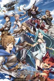 Granblue Fantasy: The Animation: Temporada 1