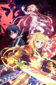 Sword Art Online: Temporada 4