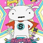 SUPER SHIRO