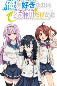 Oresuki: Temporada 1